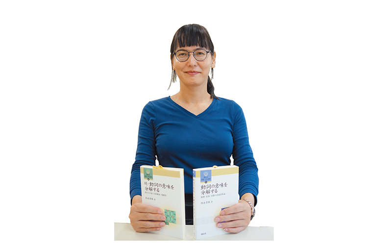 Vol 38 年3月 出水 孝典 神戸学院大学 人文学部オリジナルサイト