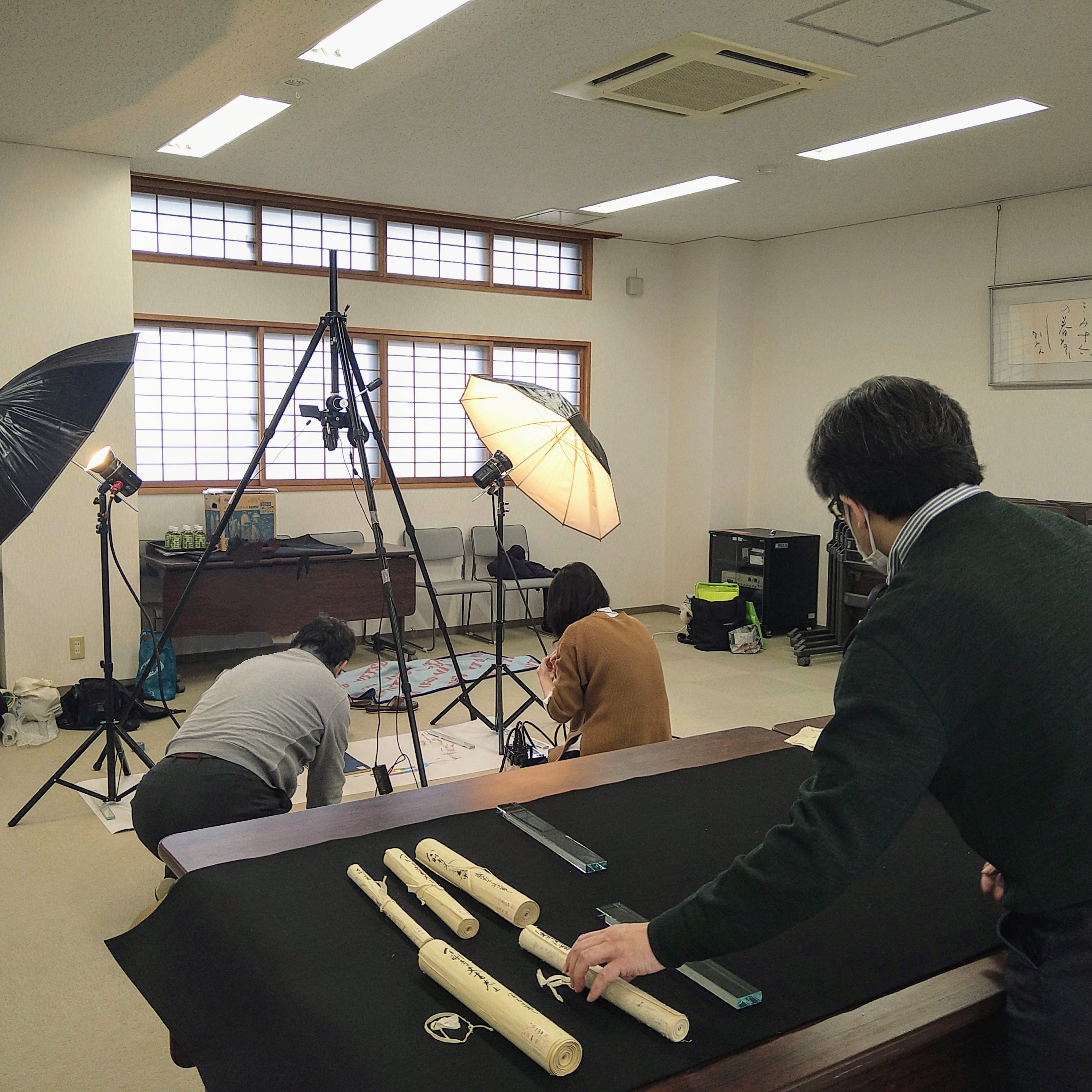 photo
