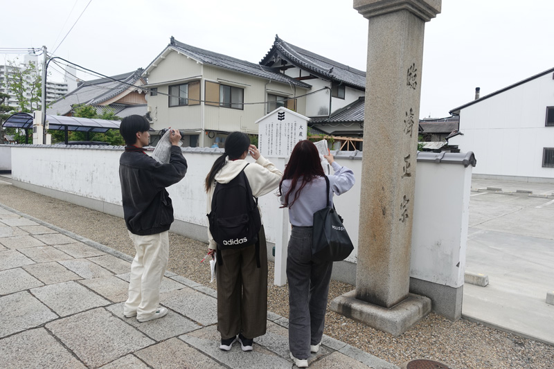嘉吉の乱の後に幕府軍を迎え撃つために赤松満祐の弟祐尚が陣を構えた場所が寺院となった大蔵院