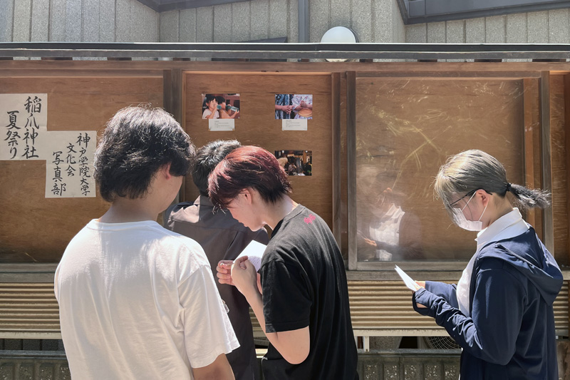 展示作業