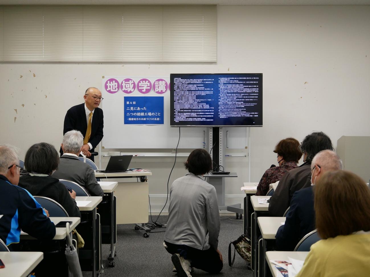 会場からの質問風景 