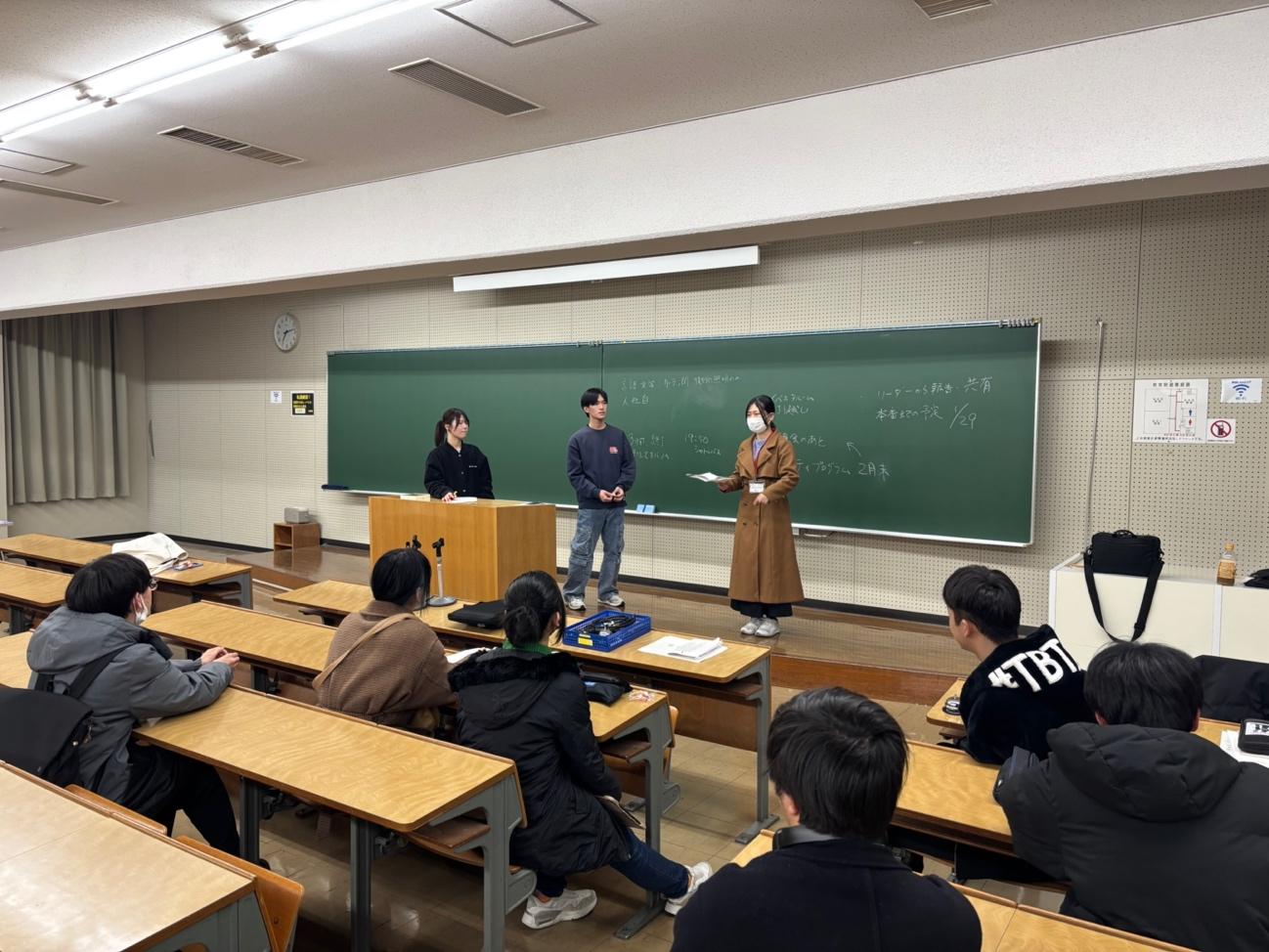 「イベントスタッフ」が中心となって行った卒業研究発表会のリハーサル風景