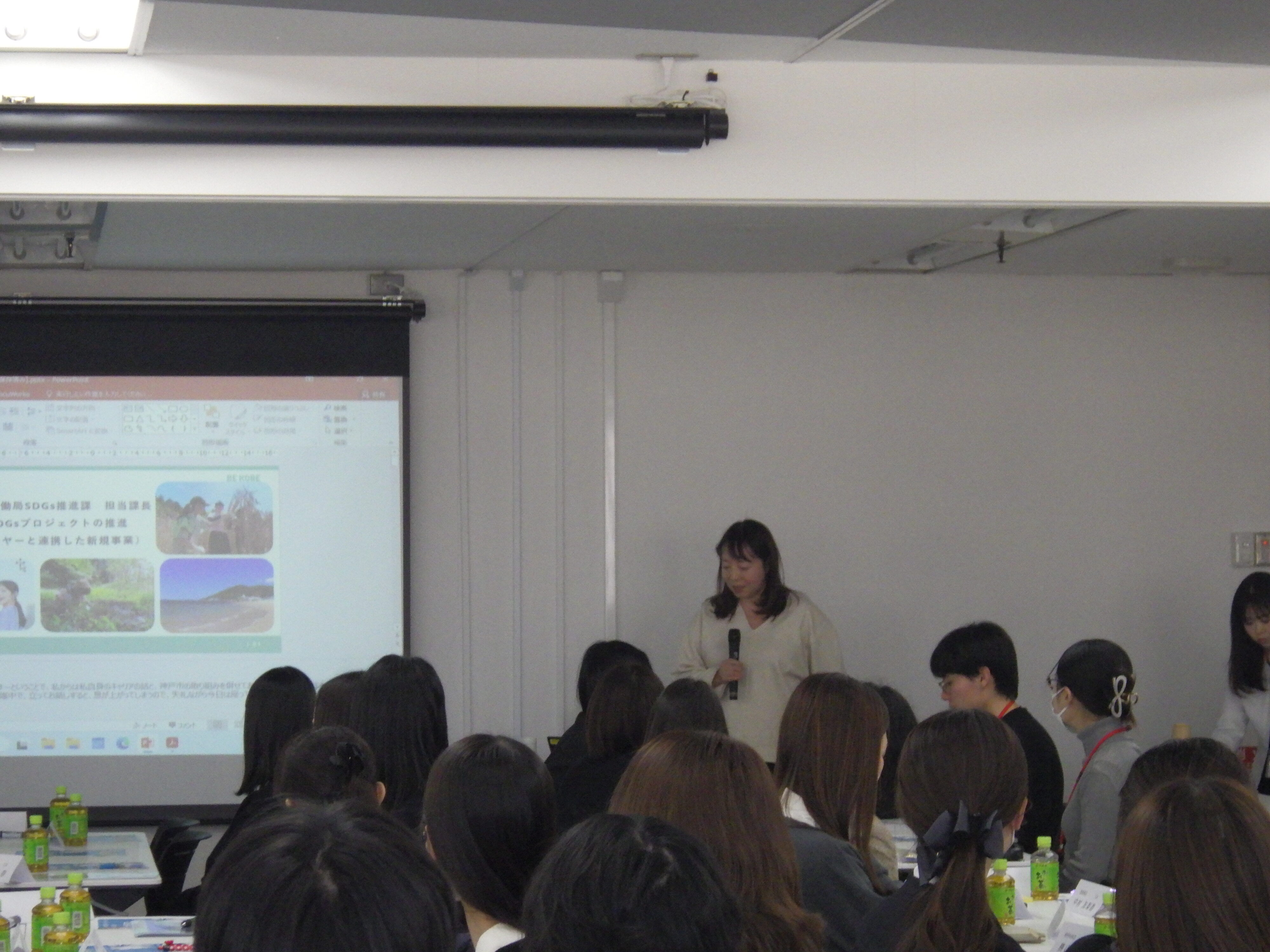 神戸市地域協働局からの活動紹介